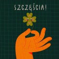 Karta okolicznościowa Szczęścia